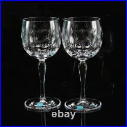 Tiffany Wine Glass Set of 2 Crystal Clear Drinkware Glassware with Box