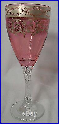 UNKNOWN MFG Set of Eight (8) ROSE Bowl PLATINUM Design Wine Goblets @ 7-1/8