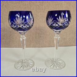VTG AJKA Caroline Cobalt Blue Cut to Clear Crystal Wine Glasses Set of 2 8.25
