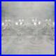 VTG Set Of 8 Elegant Etched Crystal Coupe Cocktail Sherbet Glasses Ornate Stem