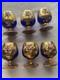 Vintage Bohemian Cobalt Blue Brandy Snifter set of 6/ Murano Italy