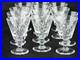 Vintage Cut Glass Or Crystal Wine/water Goblet Set 16 Criss Cross Fan Stemware