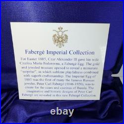 Vintage Faberge Printemps Crystal Night Carafe Set with Floral Pattern New