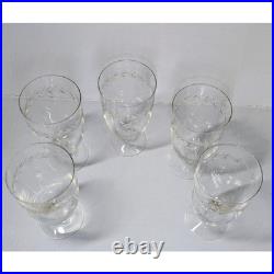 Vintage Fostoria Holly Pattern Etched Crystal Pitcher and 5 Tea Glass Set Footed