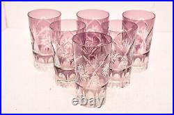 Vintage SET 6 BOHEMIAN CZECH CUT TO CLEAR CRYSTAL TUMBLERS GLASSES 5.25