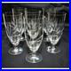 Vintage Sasaki Crystal Etched Wheat Wine Water Goblets Set of Six Japan NEW