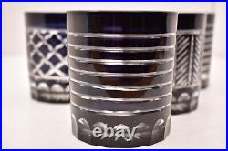 Vintage Set 4 Bohemian Czech Cut To Clear Crystal Tumblers Dark Blue Glasses