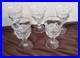 Vtg Crystal Goblets Mc Kee Glassware Set of 5 Glasses Footed 3 3/4 in. Tall