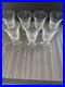 Waterford Crystal Araglin Footed Iced Beverage Glasses (set of 7)
