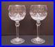 Waterford Crystal Curraghmore Balloon Hock Wine Set 2 Glasses Oversized Goblet