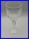 Waterford Crystal KILDARE Glass Cut Multi Sided Stem 6.5 Set Of 7