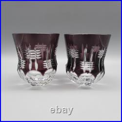 Waterford Crystal SIMPLY LILAC Double Old Fashioned Glasses Set of Two Waterford Crystal SIMPLY LILAC Double Old Fashioned Glasses Set of Two