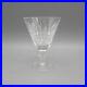 Waterford Crystal Tramore Water Goblets Set of Four