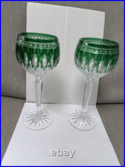 Waterford Crystal Wine Hocks 8 Clarendon Cut Emerald Green (2)