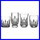 Waterford Lismore Connoisseur Whiskey Tumbler Mixed Set of 4