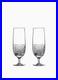 Waterford Mixology Circon Hurricane Glass 14 oz Set of 2 BNIB
