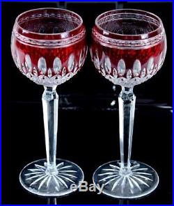 Waterford Ruby Red Cut to Clear Crystal Clarendon Wine Hocks Goblets Set of 2