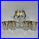 West Virginia Specialty Glass Clear Gold Pitcher and Tumbler 7 piece Set MCM Bar